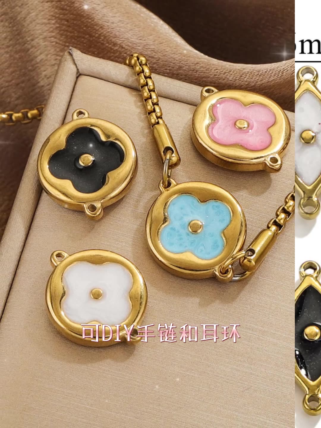 4PCS Strong Color Retention 18K Gold Plated Stainless Steel Clover Double Dangle Charms - DIY Findings for Bracelets & Necklaces