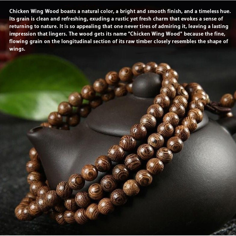 100PCS 6mm/8mm Natural Chicken Wing Wood Loose Beads - Fine Wing-Like Grain, Smooth Finish for Jewelry Making