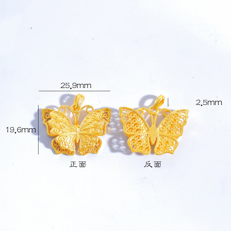 Gold Filled Butterfly Pendant, Double Layer Filigree Butterfly Charm, Tarnish Resistant Jewelry Making Supplies, 3D Butterfly Necklace Pendant