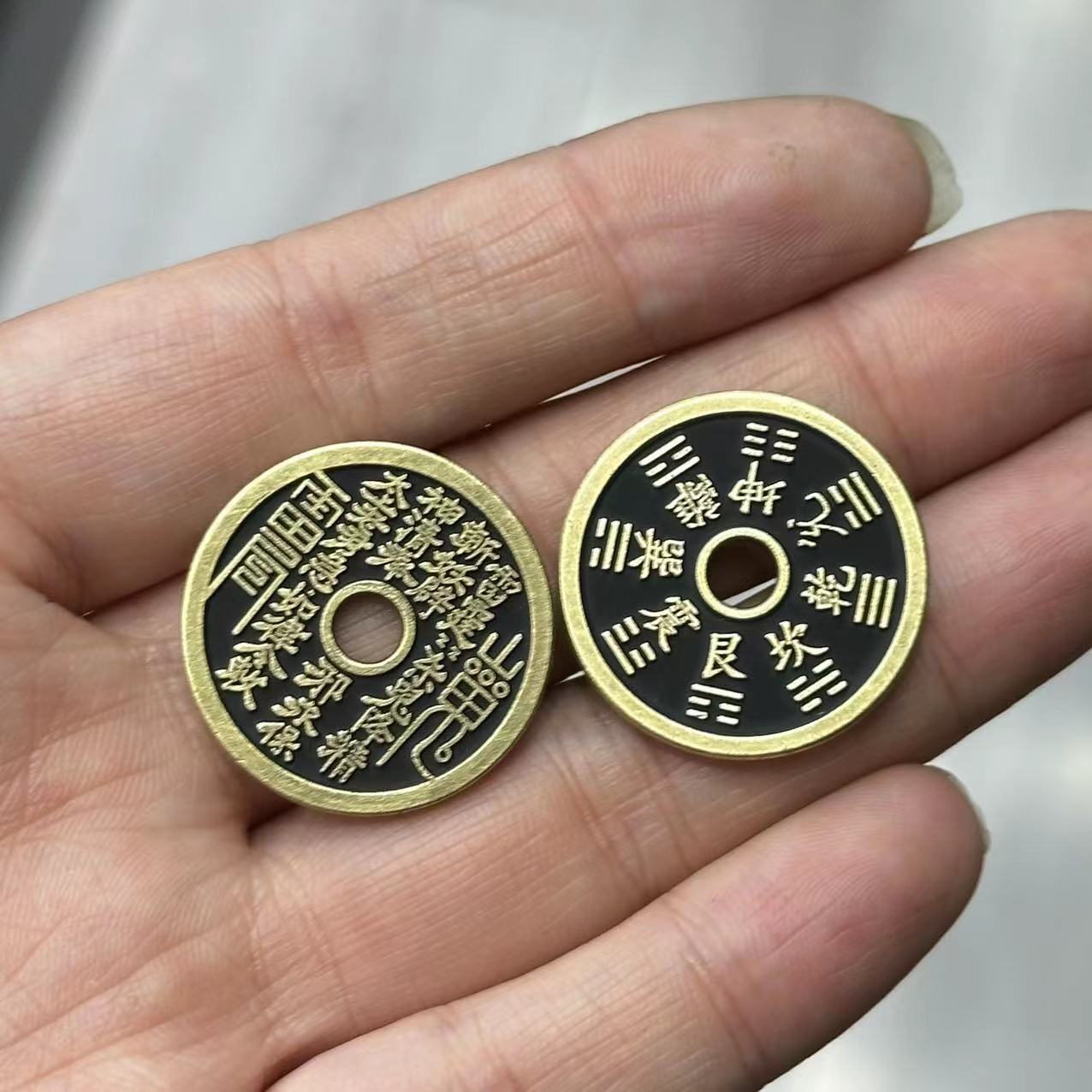 2PCS DIY Brass Mountain Ghost Coin (Shan Gui Hua Qian) - Unfinished Brass Talisman Coin for Handcraft, Custom Jewelry Making