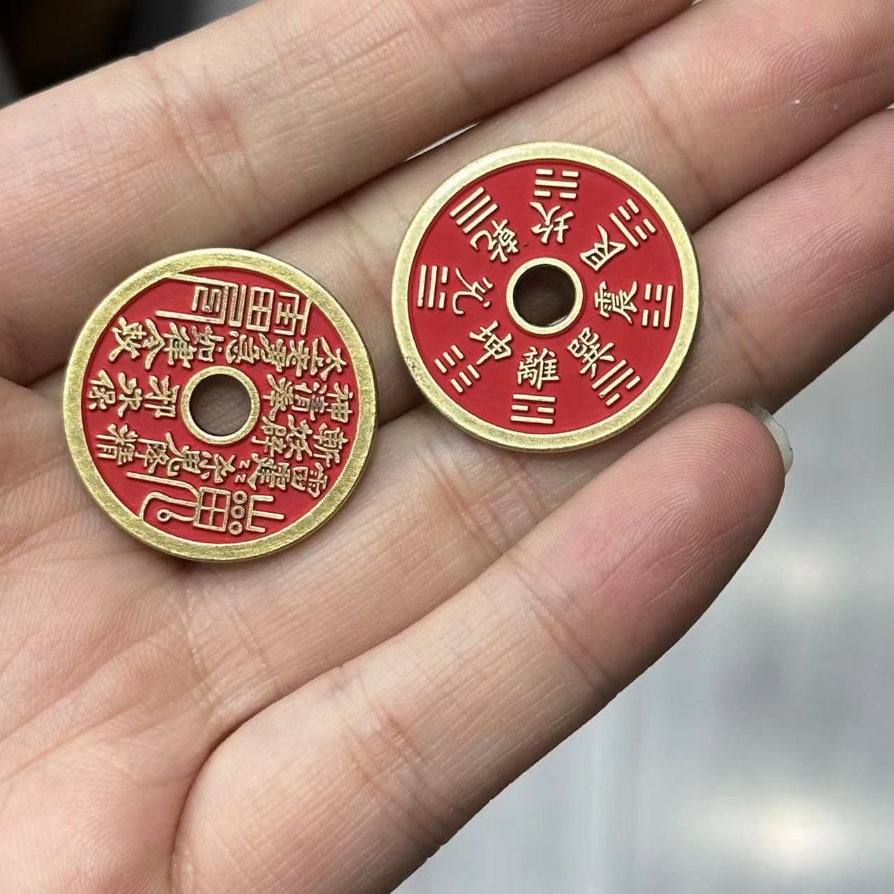 2PCS DIY Brass Mountain Ghost Coin (Shan Gui Hua Qian) - Unfinished Brass Talisman Coin for Handcraft, Custom Jewelry Making