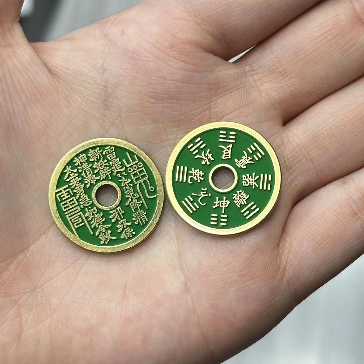2PCS DIY Brass Mountain Ghost Coin (Shan Gui Hua Qian) - Unfinished Brass Talisman Coin for Handcraft, Custom Jewelry Making