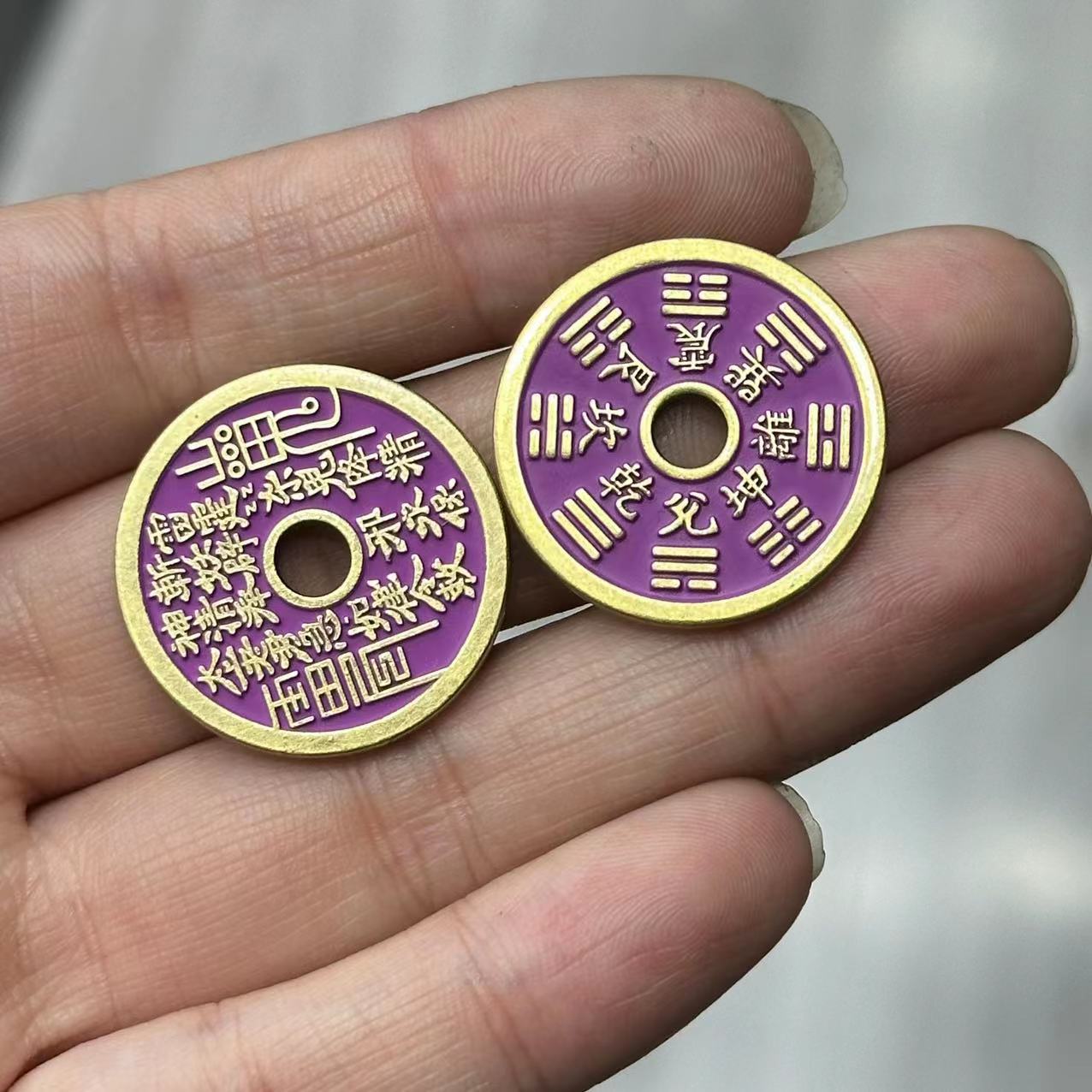 2PCS DIY Brass Mountain Ghost Coin (Shan Gui Hua Qian) - Unfinished Brass Talisman Coin for Handcraft, Custom Jewelry Making