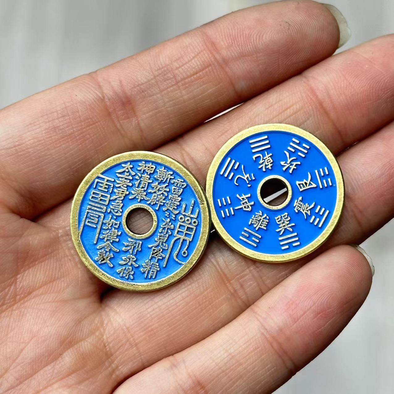 2PCS DIY Brass Mountain Ghost Coin (Shan Gui Hua Qian) - Unfinished Brass Talisman Coin for Handcraft, Custom Jewelry Making