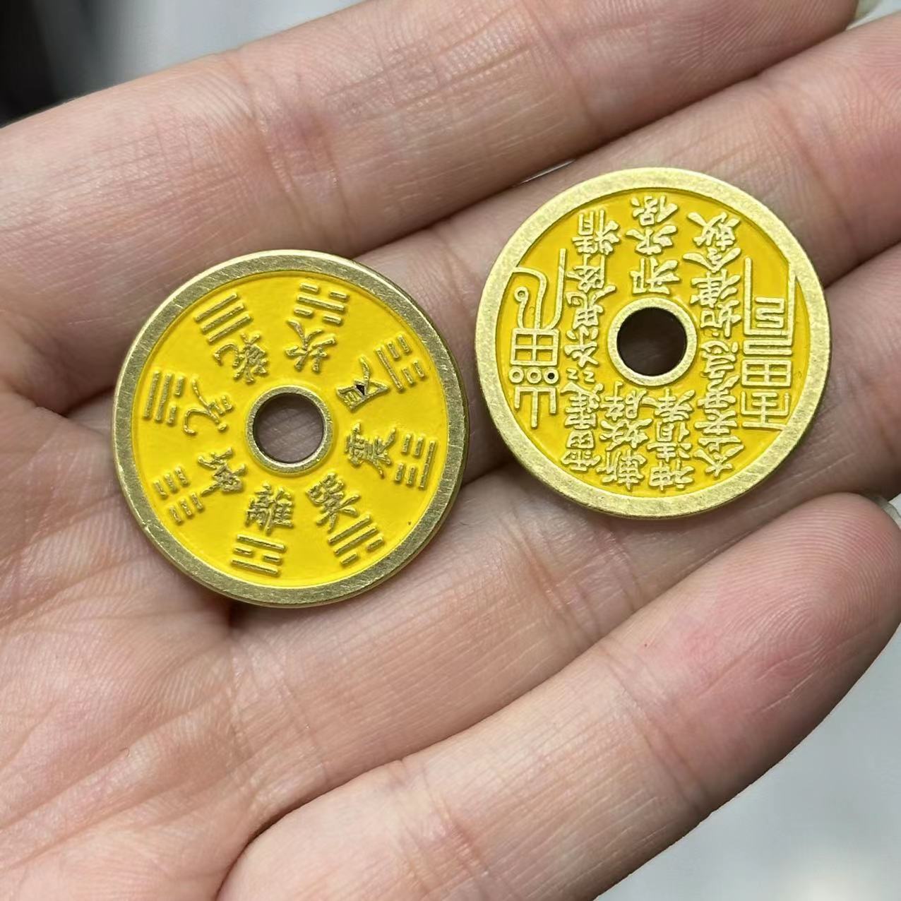 2PCS DIY Brass Mountain Ghost Coin (Shan Gui Hua Qian) - Unfinished Brass Talisman Coin for Handcraft, Custom Jewelry Making