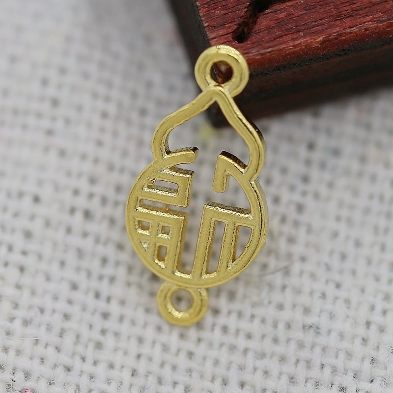 14x7MM 24K Real Gold Plated Double Bail Gourd Charm, Chinese 'Fu' Symbol Connector, Lucky Pendant for DIY Jewelry Making