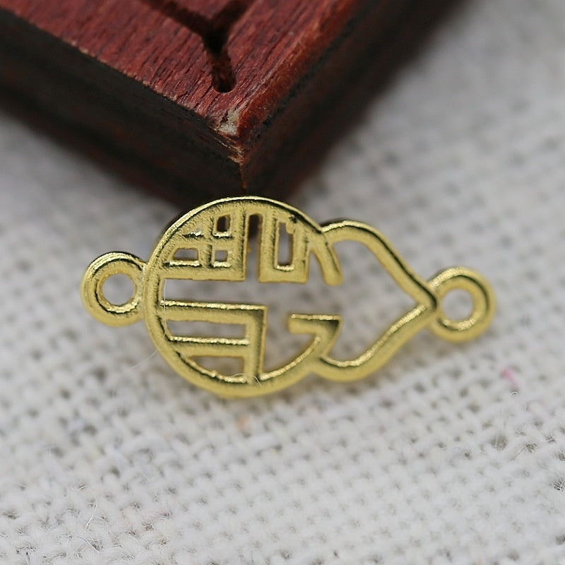 14x7MM 24K Real Gold Plated Double Bail Gourd Charm, Chinese 'Fu' Symbol Connector, Lucky Pendant for DIY Jewelry Making