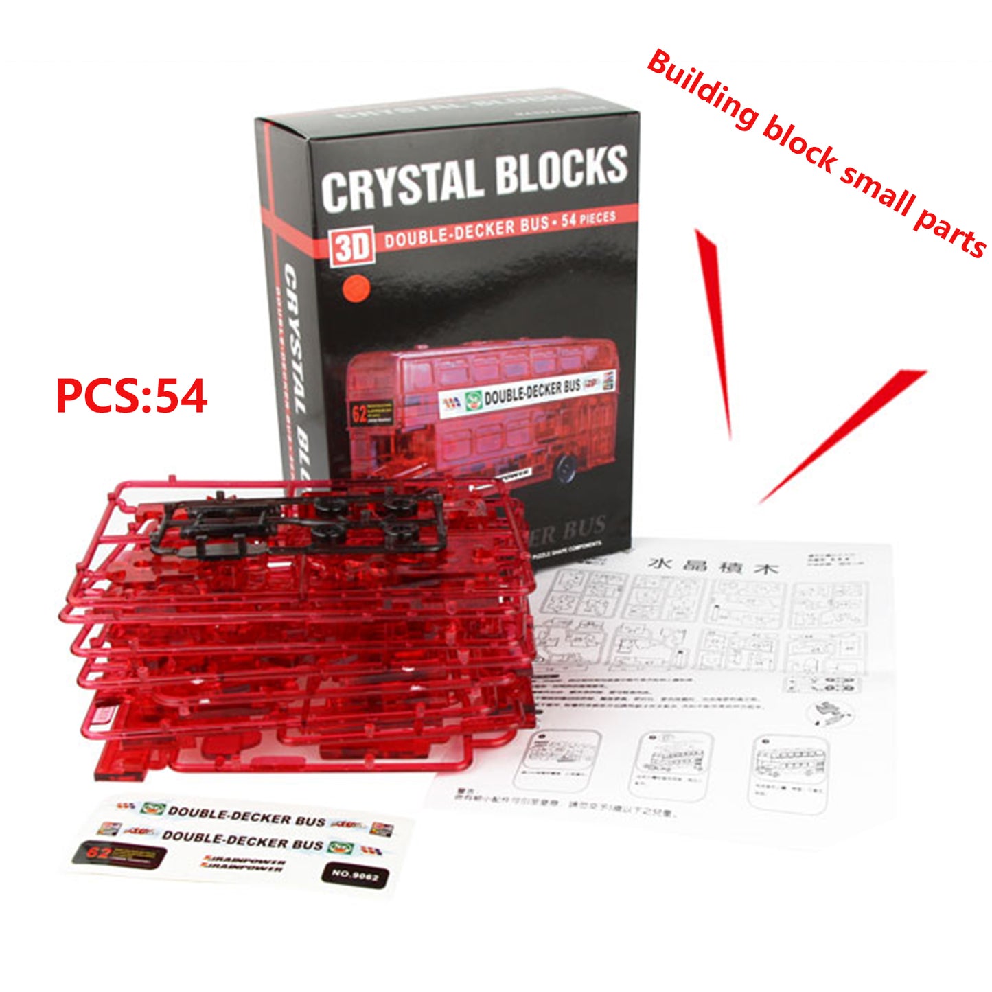 3D Crystal Puzzle Double Decker Bus, Crystal Puzzle Brainteasers for Puzzlers Ages 16 and Up,54PCS