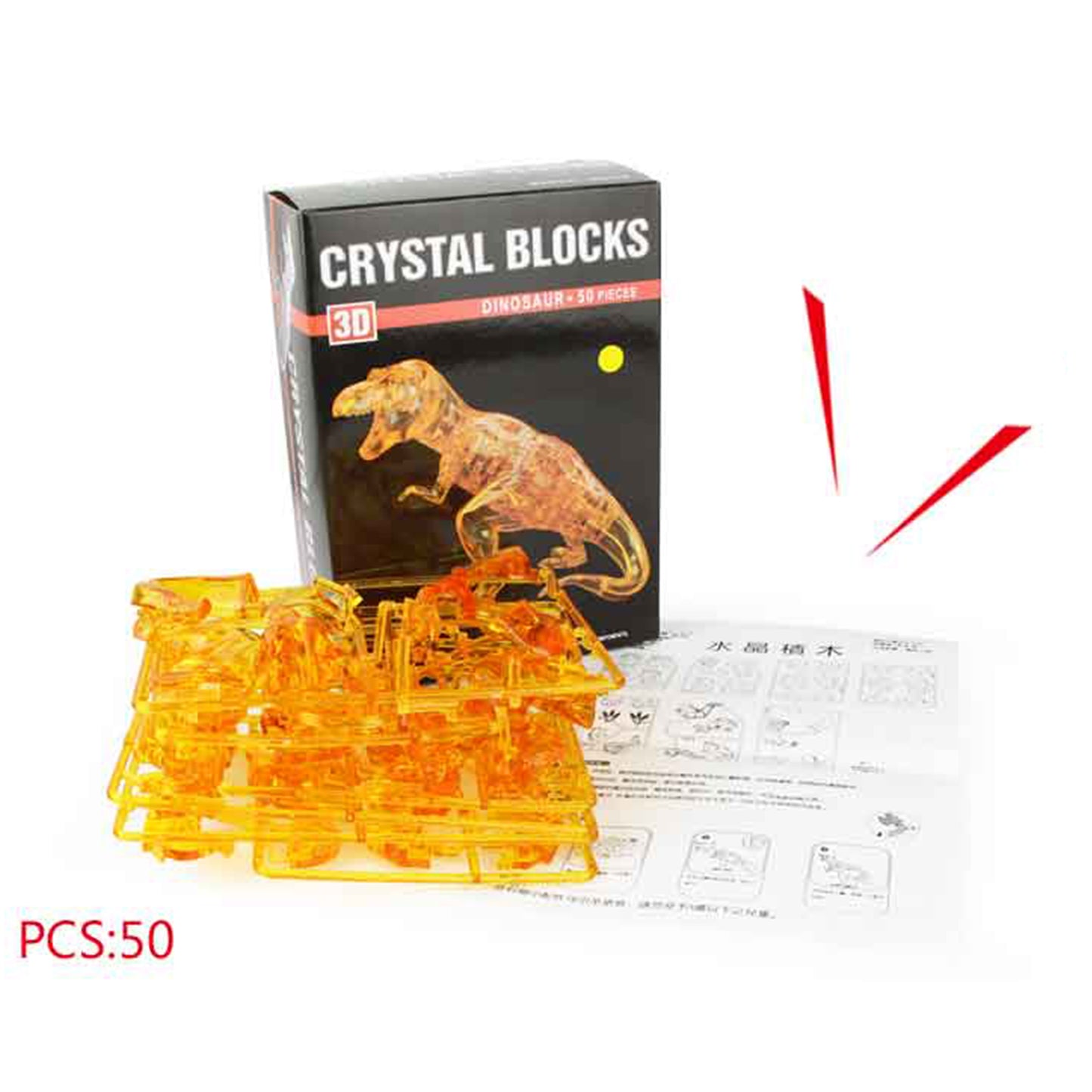 3D Crystal Puzzle Dinosaur, Crystal Puzzle Brainteasers for Puzzlers Ages 16 and Up, 50PCS