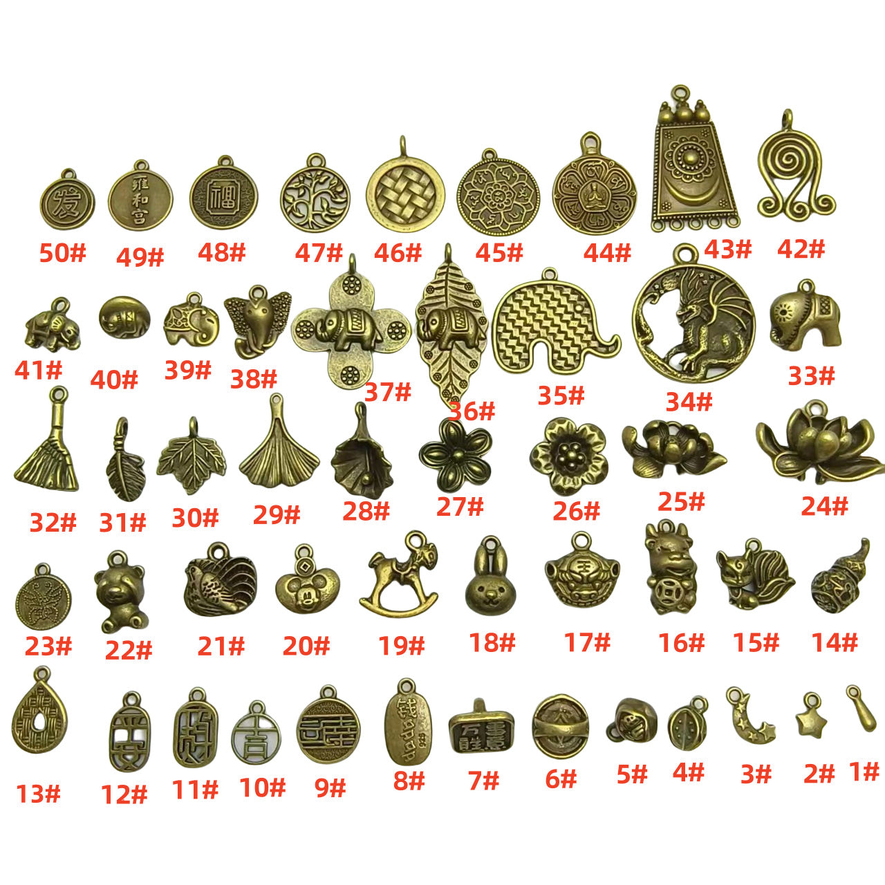 A Series of Charm 2: 10PCS Vintage Antique Bronze Pendants - Flower, Moon, Animal Shapes | DIY Jewelry Making Supplies, Craft Accessories for Necklaces/Bracelets