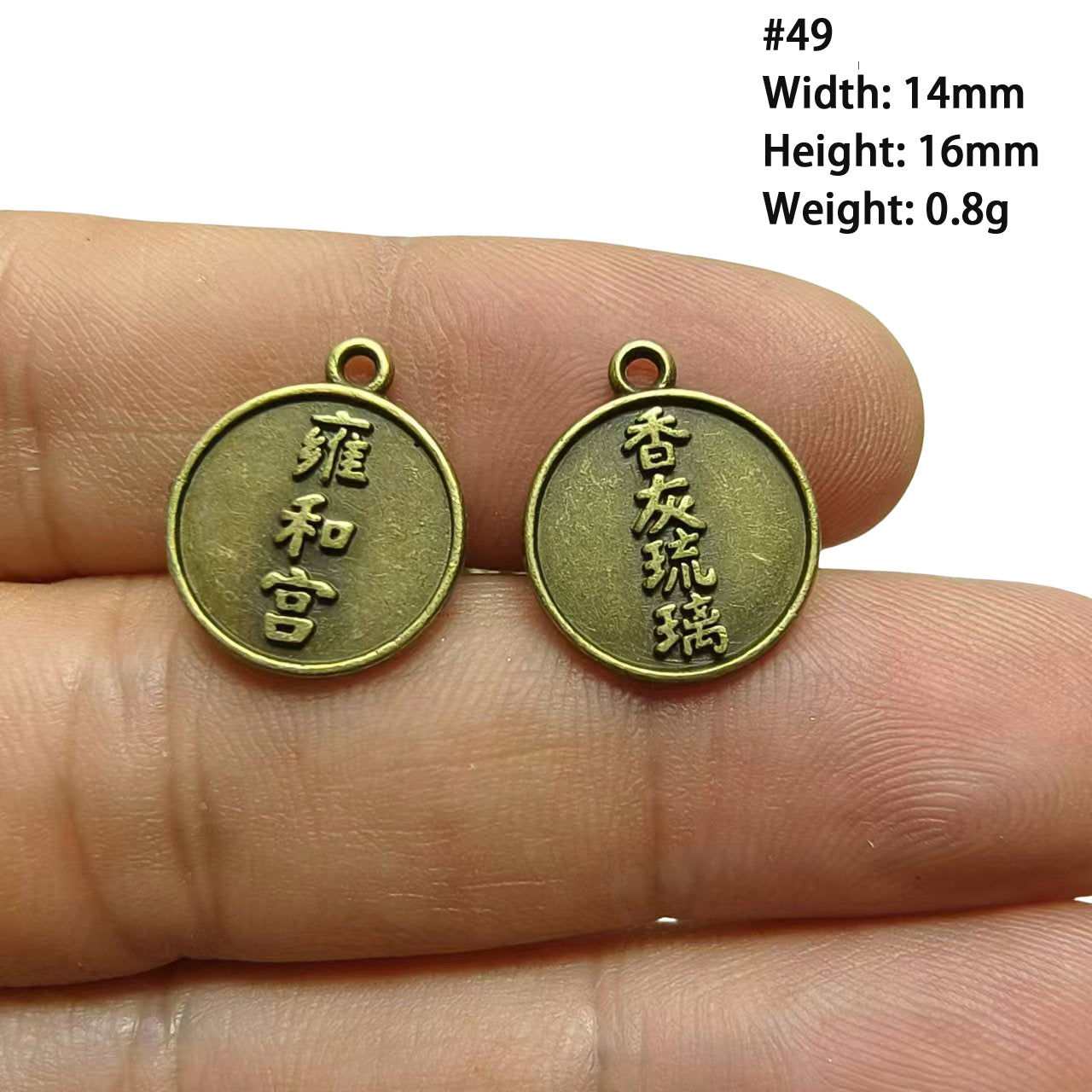 A Series of Charm 2: 10PCS Vintage Antique Bronze Pendants - Flower, Moon, Animal Shapes | DIY Jewelry Making Supplies, Craft Accessories for Necklaces/Bracelets