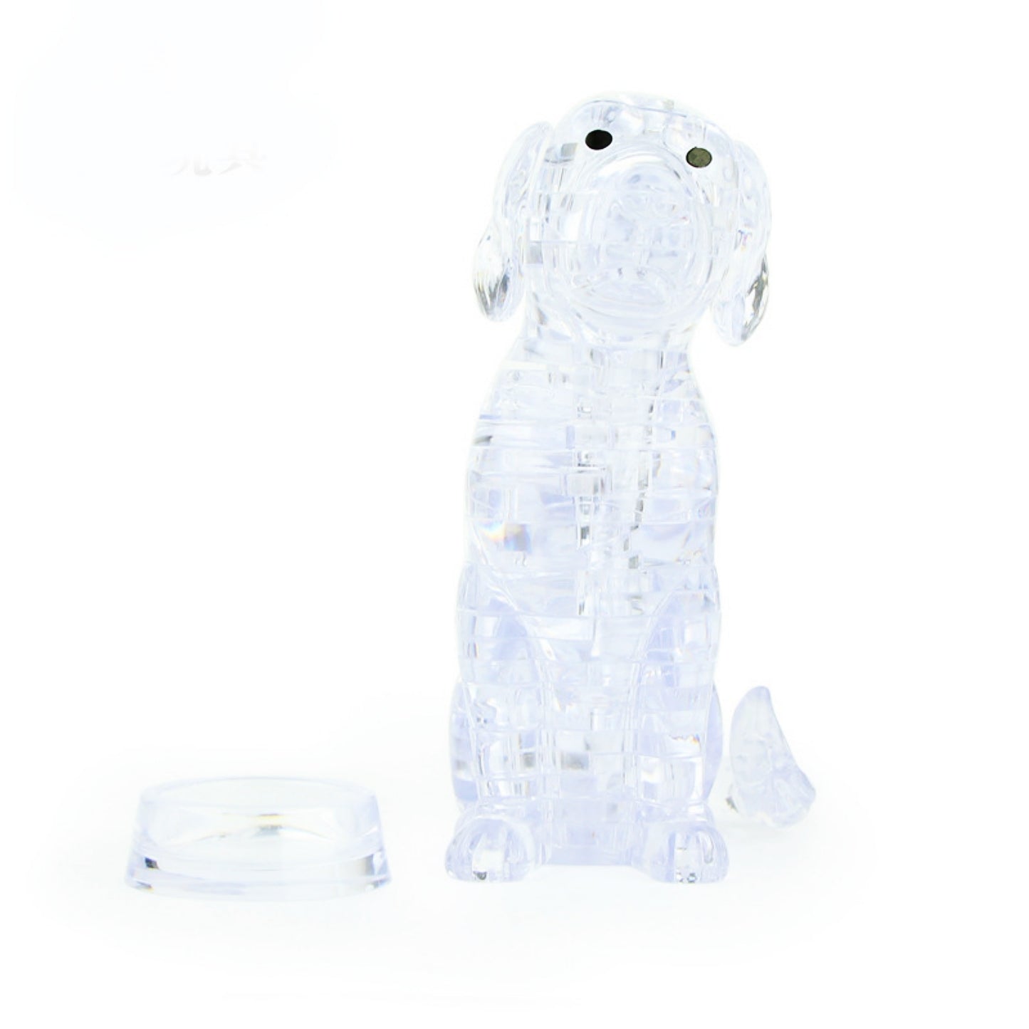 3D Crystal Puzzle Dog, Crystal Puzzle Brainteasers for Puzzlers Ages 16 and Up, 41PCS