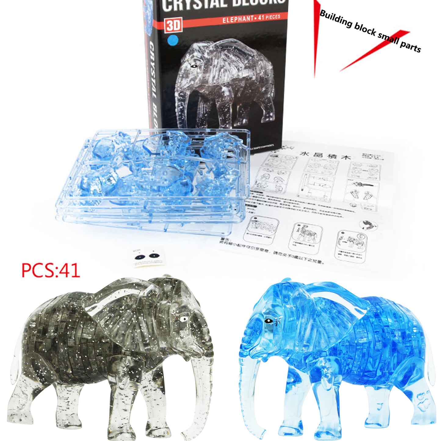 3D Crystal Puzzle Elephant, Crystal Puzzle Brainteasers for Puzzlers Ages 16 and Up, 41PCS