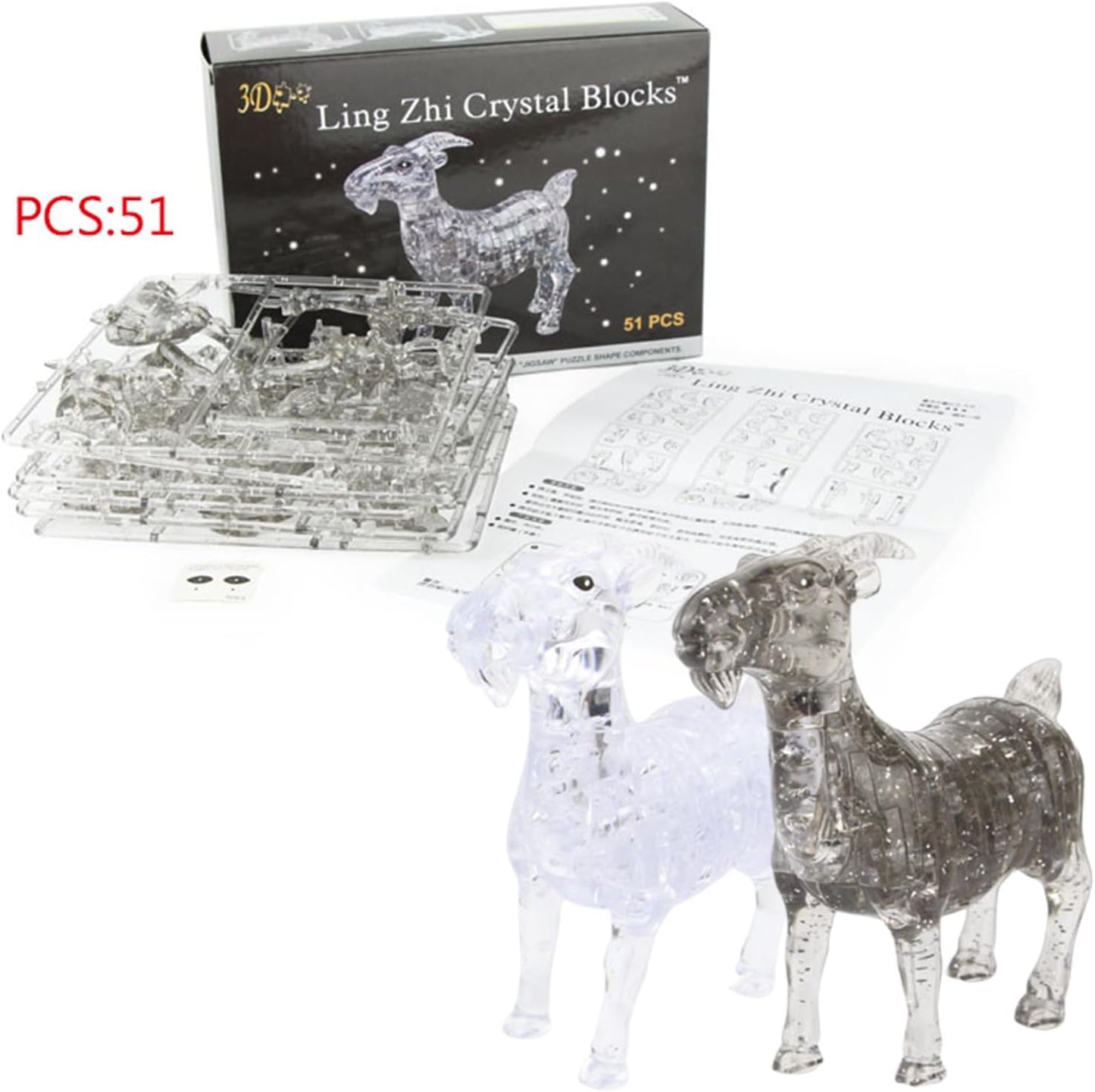 3D Crystal Puzzle Goat, Crystal Puzzle Brainteasers for Puzzlers Ages 16 and Up, 51PCS