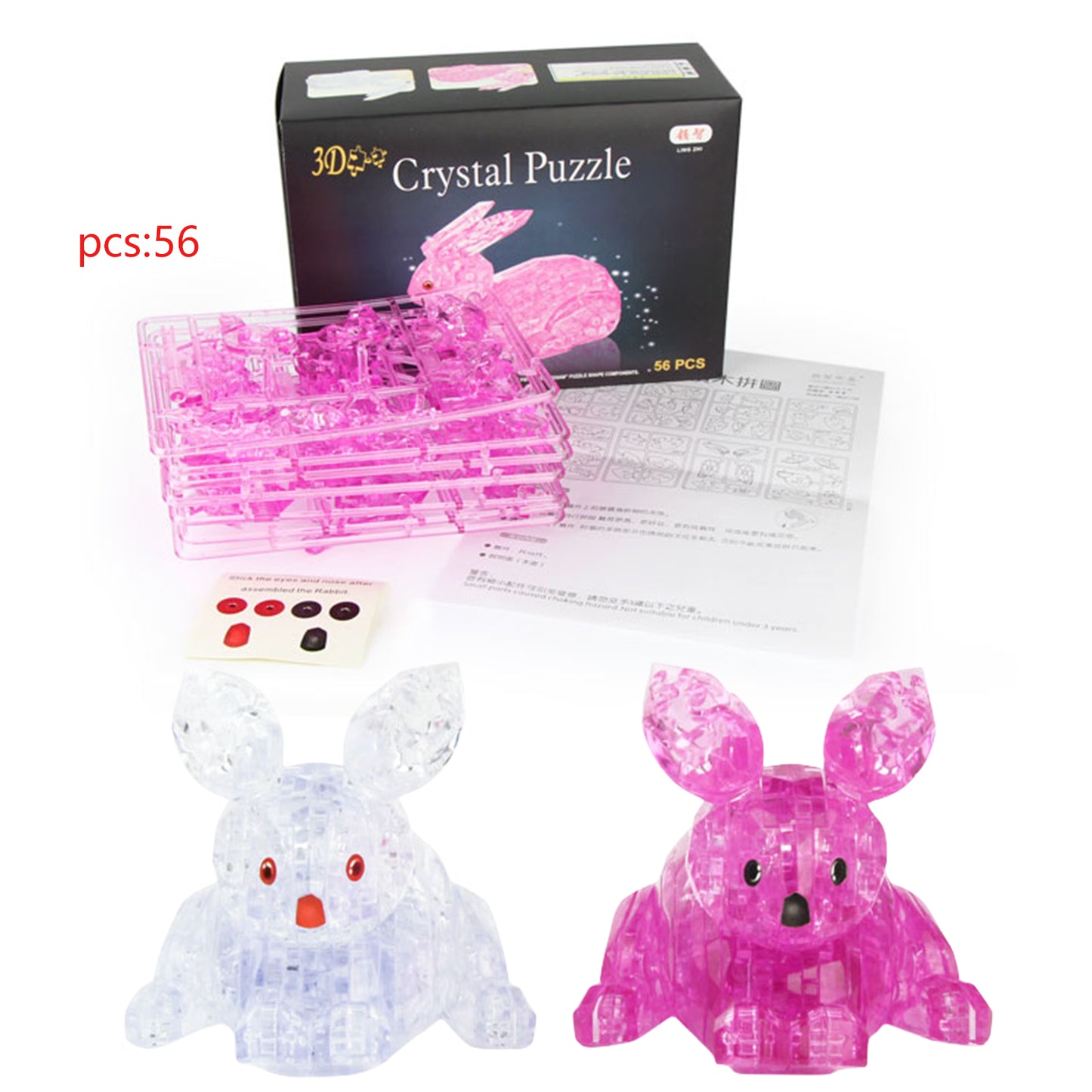 3D Crystal Puzzle Rabbit, Crystal Puzzle Brainteasers for Puzzlers Ages 16 and Up, 56PCS