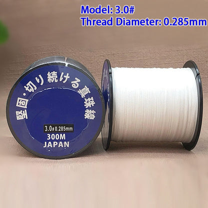 Premium  High‑Strength Japanese Pearl Thread, Durable Stringing Cord for Pearl Necklace Repair