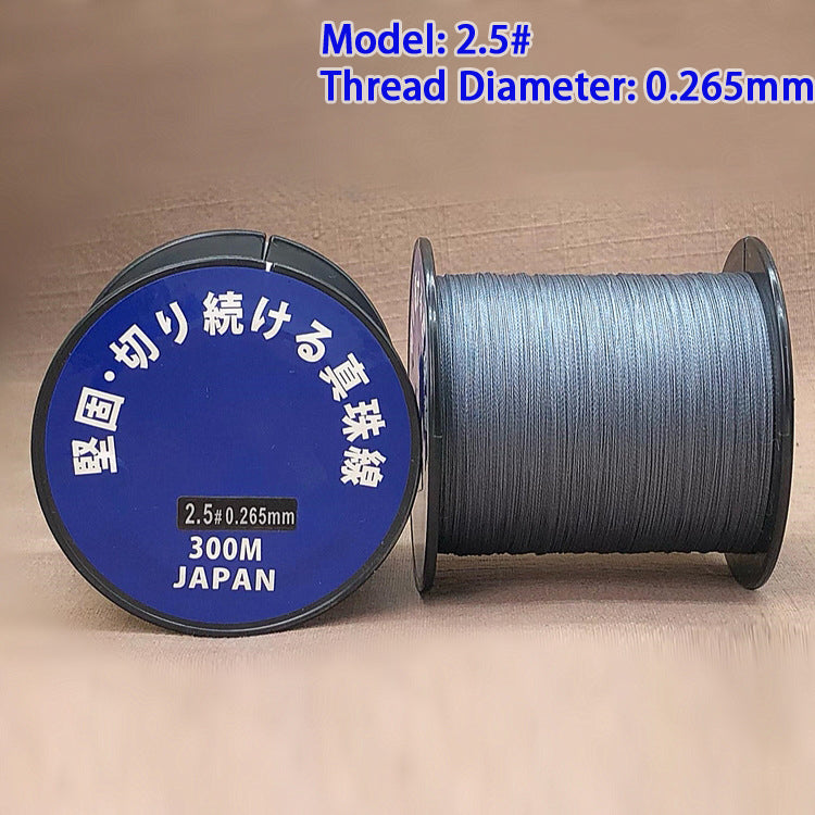 Premium  High‑Strength Japanese Pearl Thread, Durable Stringing Cord for Pearl Necklace Repair