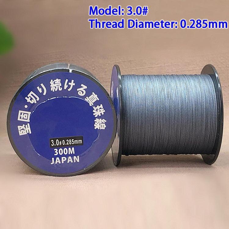 Premium  High‑Strength Japanese Pearl Thread, Durable Stringing Cord for Pearl Necklace Repair