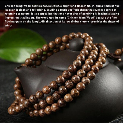 100PCS 6mm/8mm Natural Chicken Wing Wood Loose Beads - Fine Wing-Like Grain, Smooth Finish for Jewelry Making
