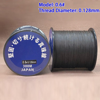 Premium  High‑Strength Japanese Pearl Thread, Durable Stringing Cord for Pearl Necklace Repair