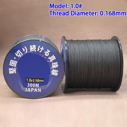 Premium  High‑Strength Japanese Pearl Thread, Durable Stringing Cord for Pearl Necklace Repair