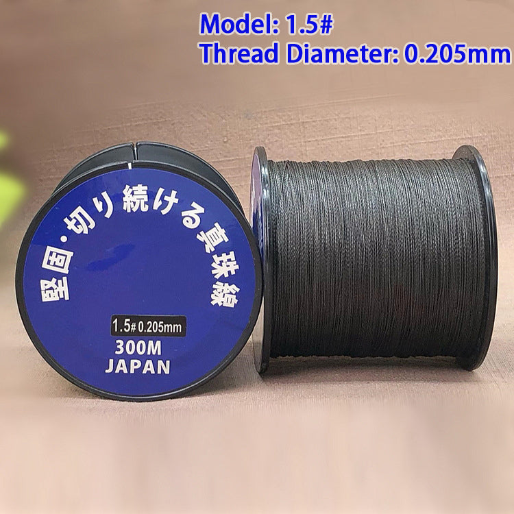 Premium  High‑Strength Japanese Pearl Thread, Durable Stringing Cord for Pearl Necklace Repair