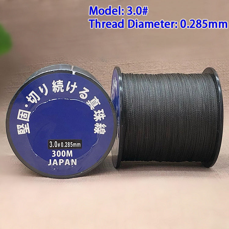 Premium  High‑Strength Japanese Pearl Thread, Durable Stringing Cord for Pearl Necklace Repair