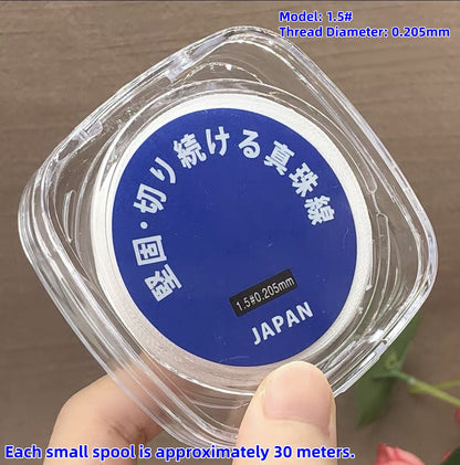 Premium  High‑Strength Japanese Pearl Thread, Durable Stringing Cord for Pearl Necklace Repair