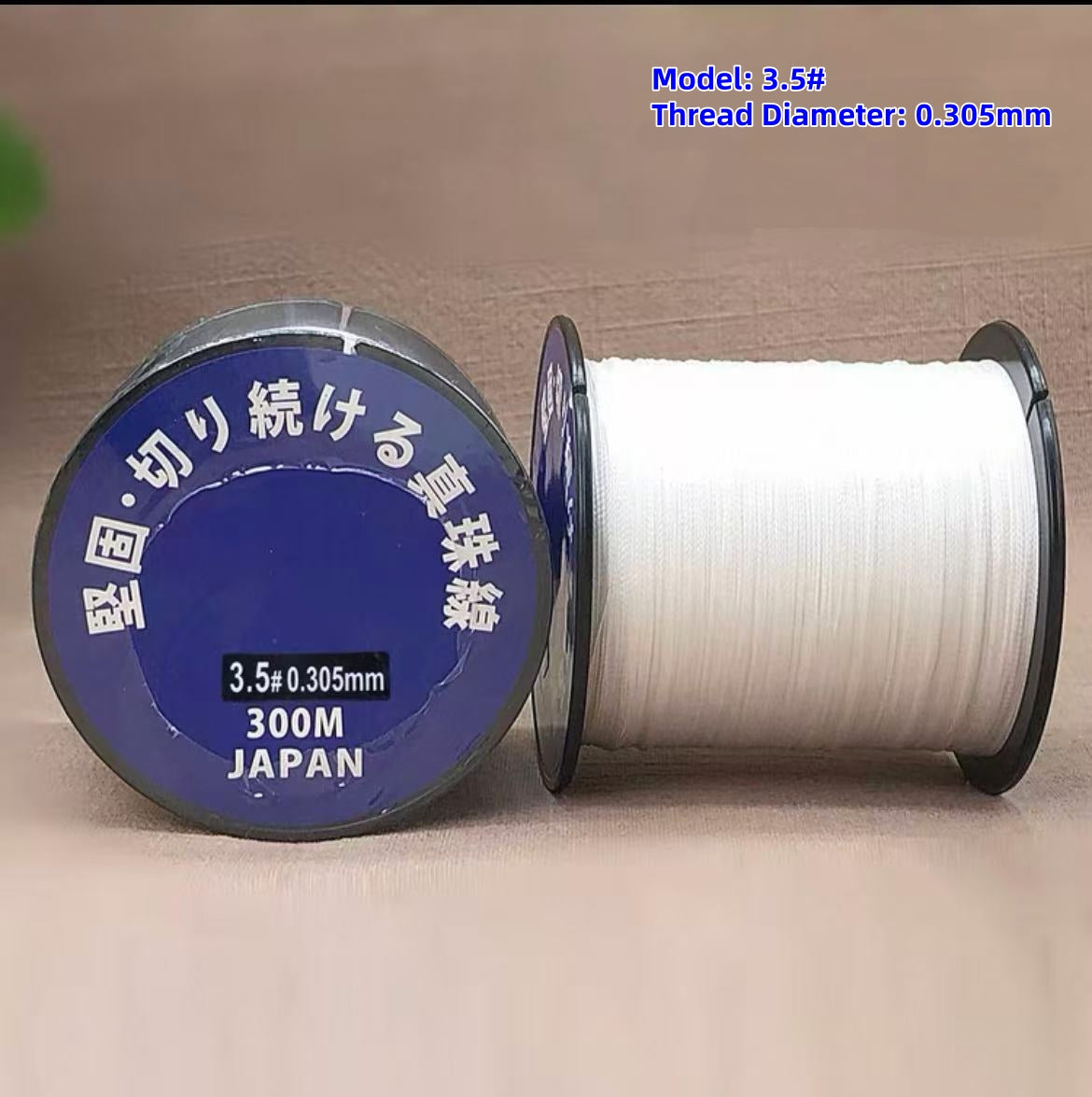Premium  High‑Strength Japanese Pearl Thread, Durable Stringing Cord for Pearl Necklace Repair