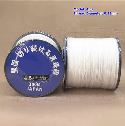 Premium  High‑Strength Japanese Pearl Thread, Durable Stringing Cord for Pearl Necklace Repair