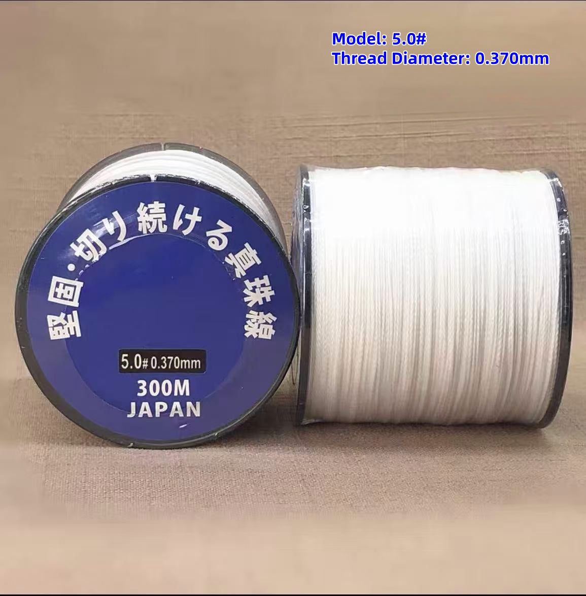 Premium  High‑Strength Japanese Pearl Thread, Durable Stringing Cord for Pearl Necklace Repair