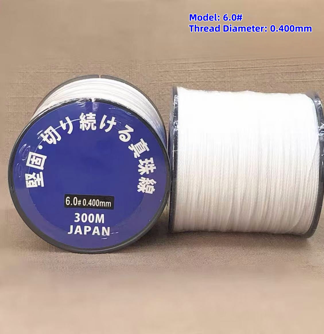 Premium  High‑Strength Japanese Pearl Thread, Durable Stringing Cord for Pearl Necklace Repair