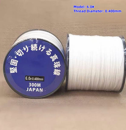 Premium  High‑Strength Japanese Pearl Thread, Durable Stringing Cord for Pearl Necklace Repair