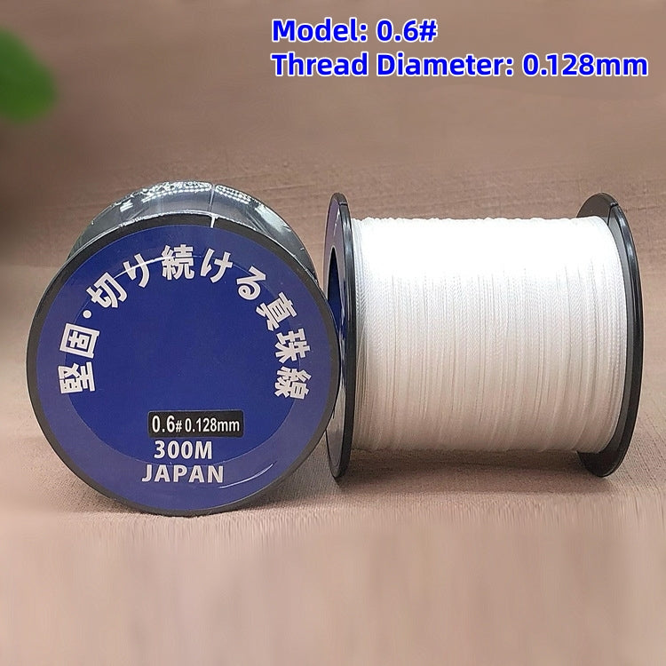 Premium  High‑Strength Japanese Pearl Thread, Durable Stringing Cord for Pearl Necklace Repair