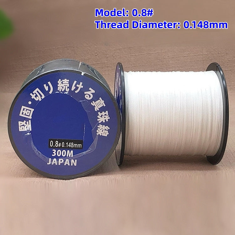 Premium  High‑Strength Japanese Pearl Thread, Durable Stringing Cord for Pearl Necklace Repair