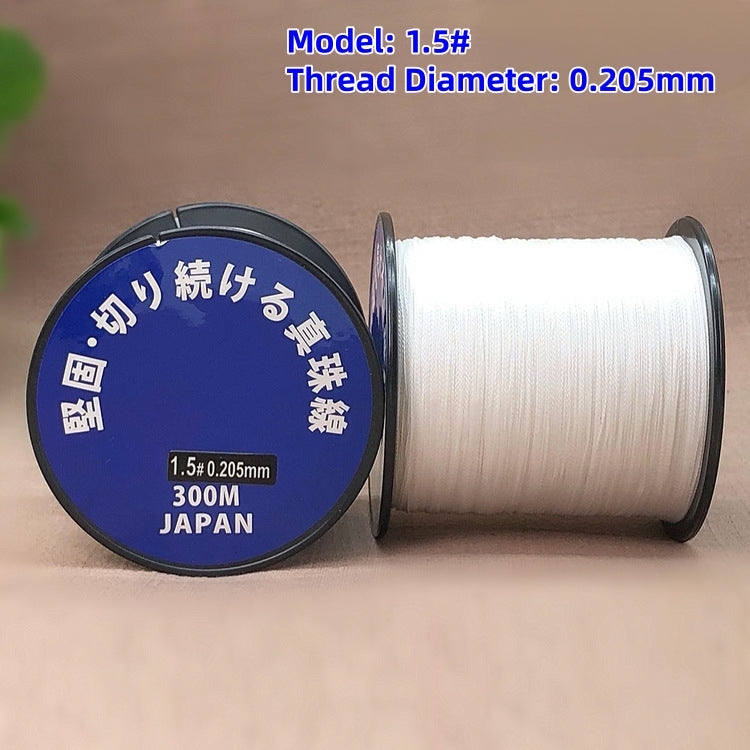 Premium  High‑Strength Japanese Pearl Thread, Durable Stringing Cord for Pearl Necklace Repair