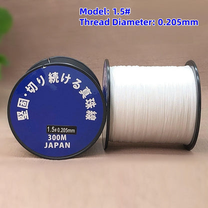 Premium  High‑Strength Japanese Pearl Thread, Durable Stringing Cord for Pearl Necklace Repair