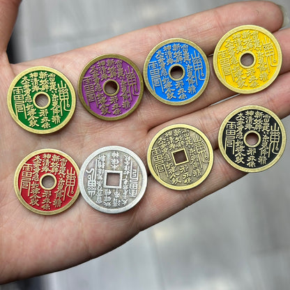 2PCS DIY Brass Mountain Ghost Coin (Shan Gui Hua Qian) - Unfinished Brass Talisman Coin for Handcraft, Custom Jewelry Making