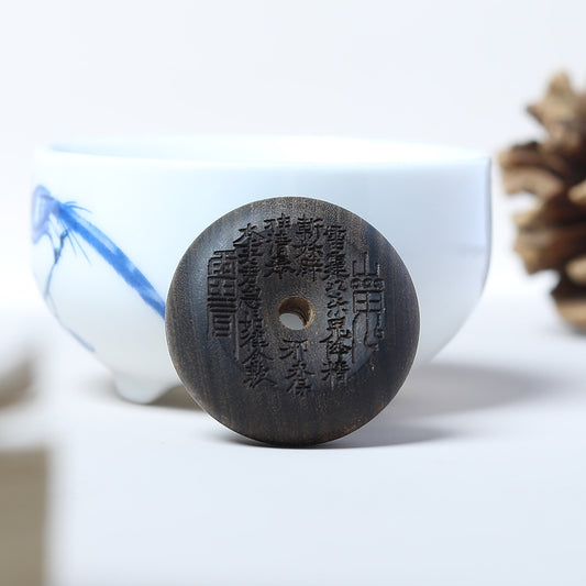 Agarwood Mountain Ghost Coin (Shan Gui Hua Qian) Peace Buckle Pendant - Protective Lucky Charm Jewelry