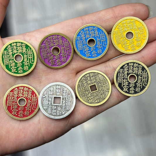 2PCS DIY Brass Mountain Ghost Coin (Shan Gui Hua Qian) - Unfinished Brass Talisman Coin for Handcraft, Custom Jewelry Making