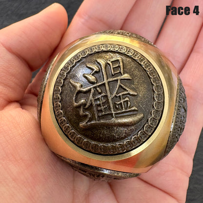 Brass Dragon Rotating Ball Figurine, Vintage Copper Hexagon Fortune Spinner, Taichi Zen Decor, Lucky Symbol Fidget Toy（1 Piece）