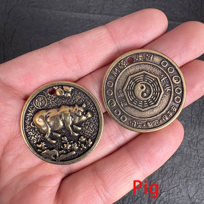 Vintage Brass Zodiac Coin Charm, Rat Ox Tiger Rabbit Dragon Snake Horse Goat Monkey Rooster Dog Pig Pendant