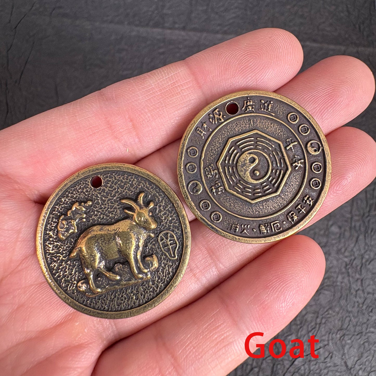 Vintage Brass Zodiac Coin Charm, Rat Ox Tiger Rabbit Dragon Snake Horse Goat Monkey Rooster Dog Pig Pendant