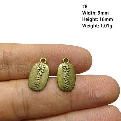 A Series of Charm 2: 10PCS Vintage Antique Bronze Pendants - Flower, Moon, Animal Shapes | DIY Jewelry Making Supplies, Craft Accessories for Necklaces/Bracelets